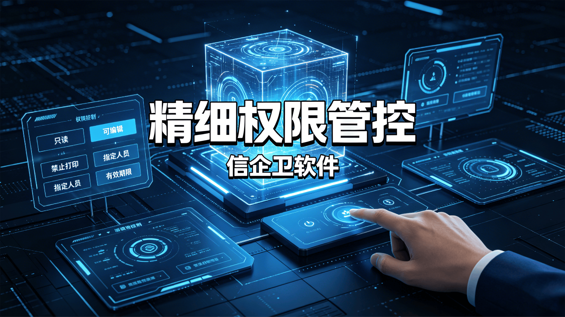 文章配图-1
