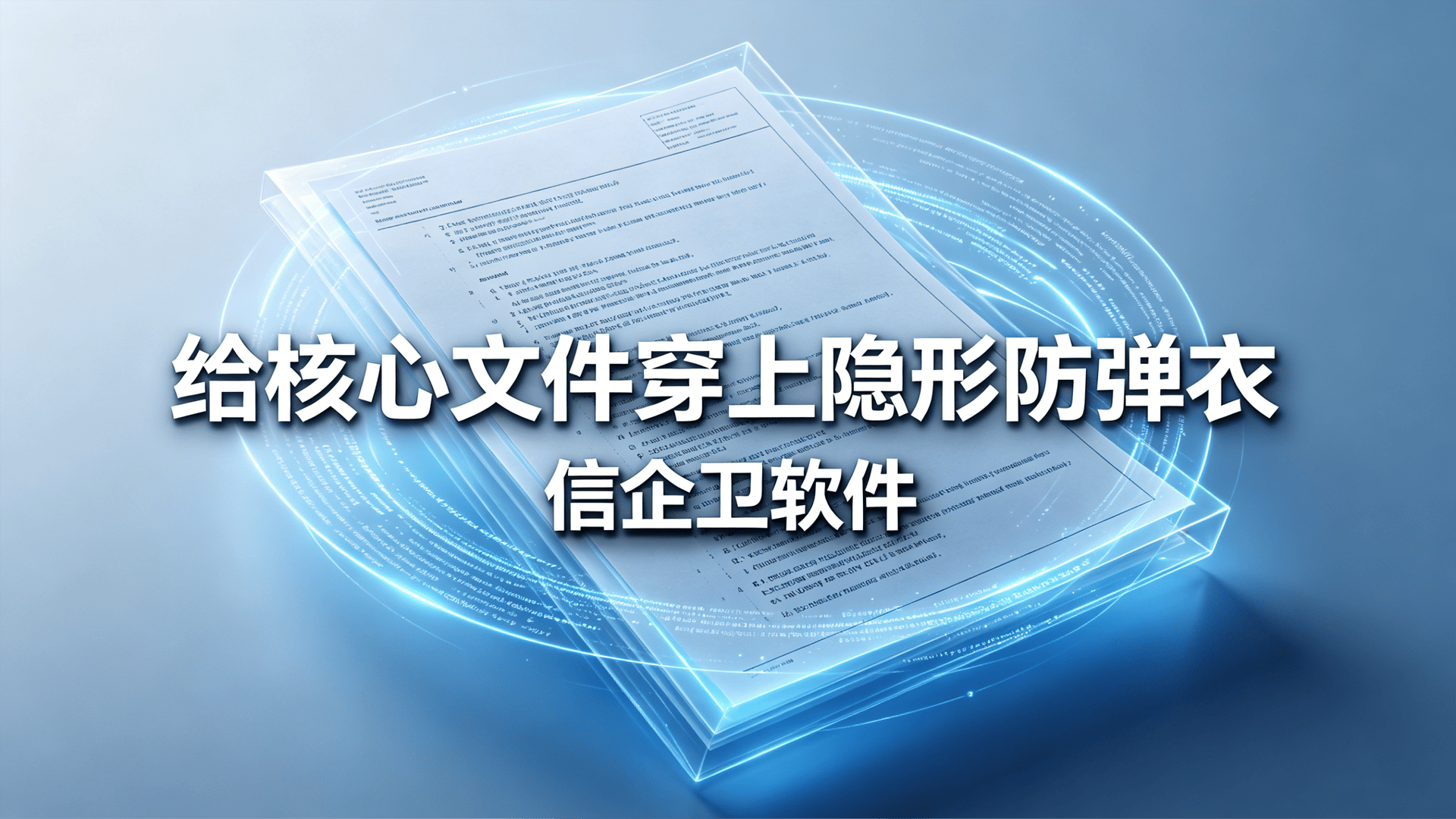 文章配图 (1)0120260515.png
