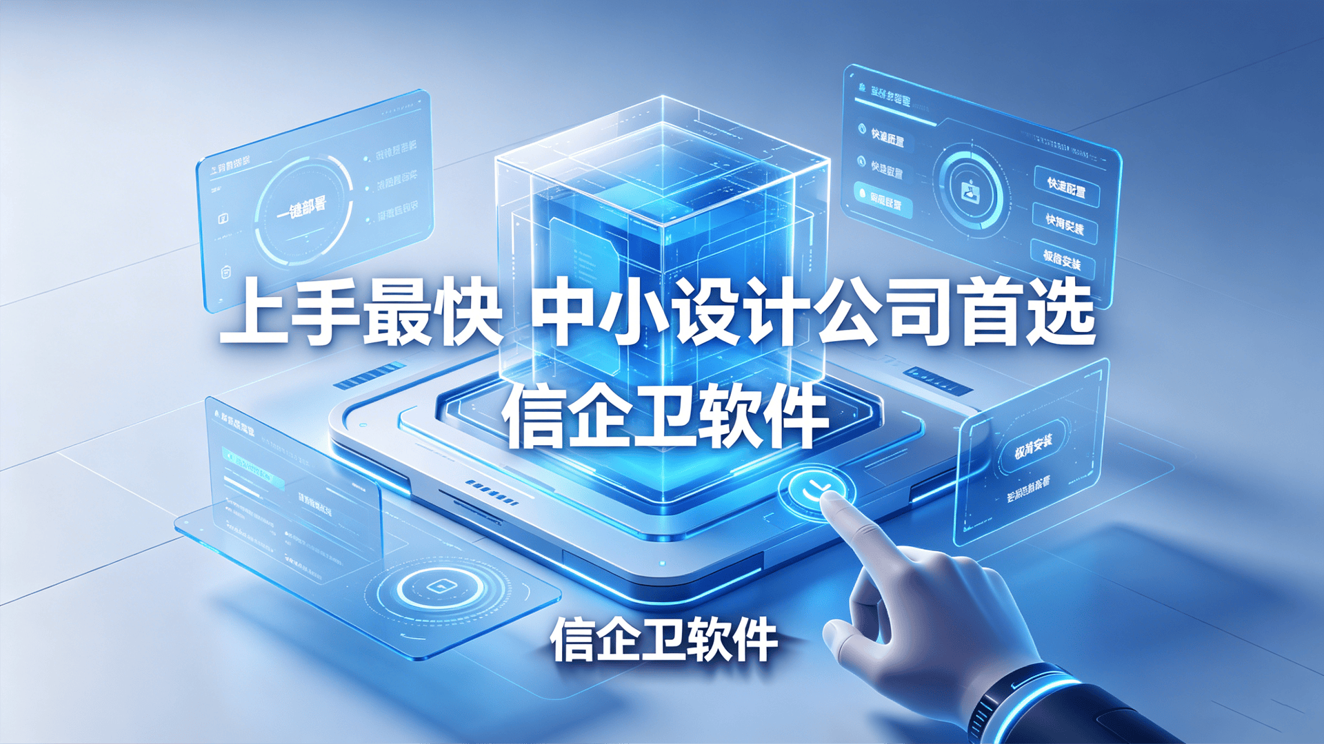 文章配图-1