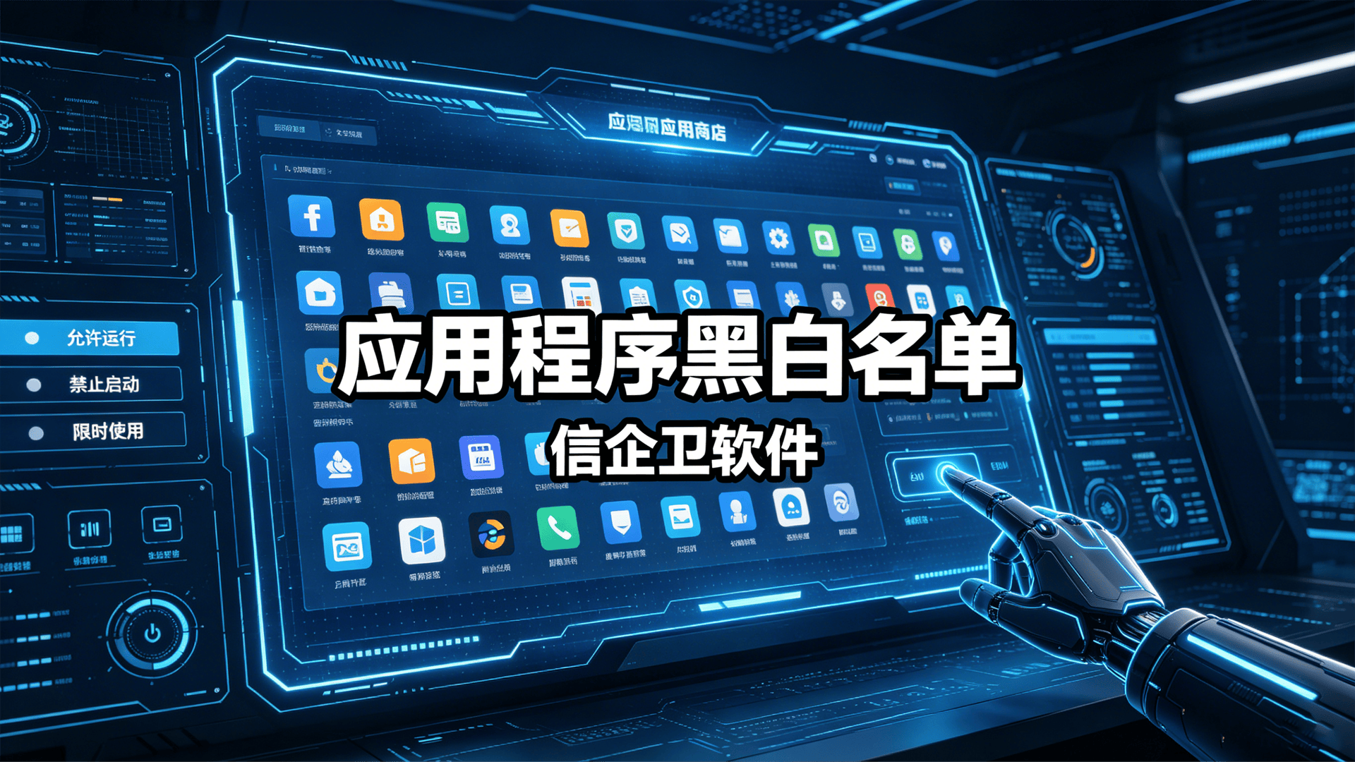 文章配图 (1)0120260515.png