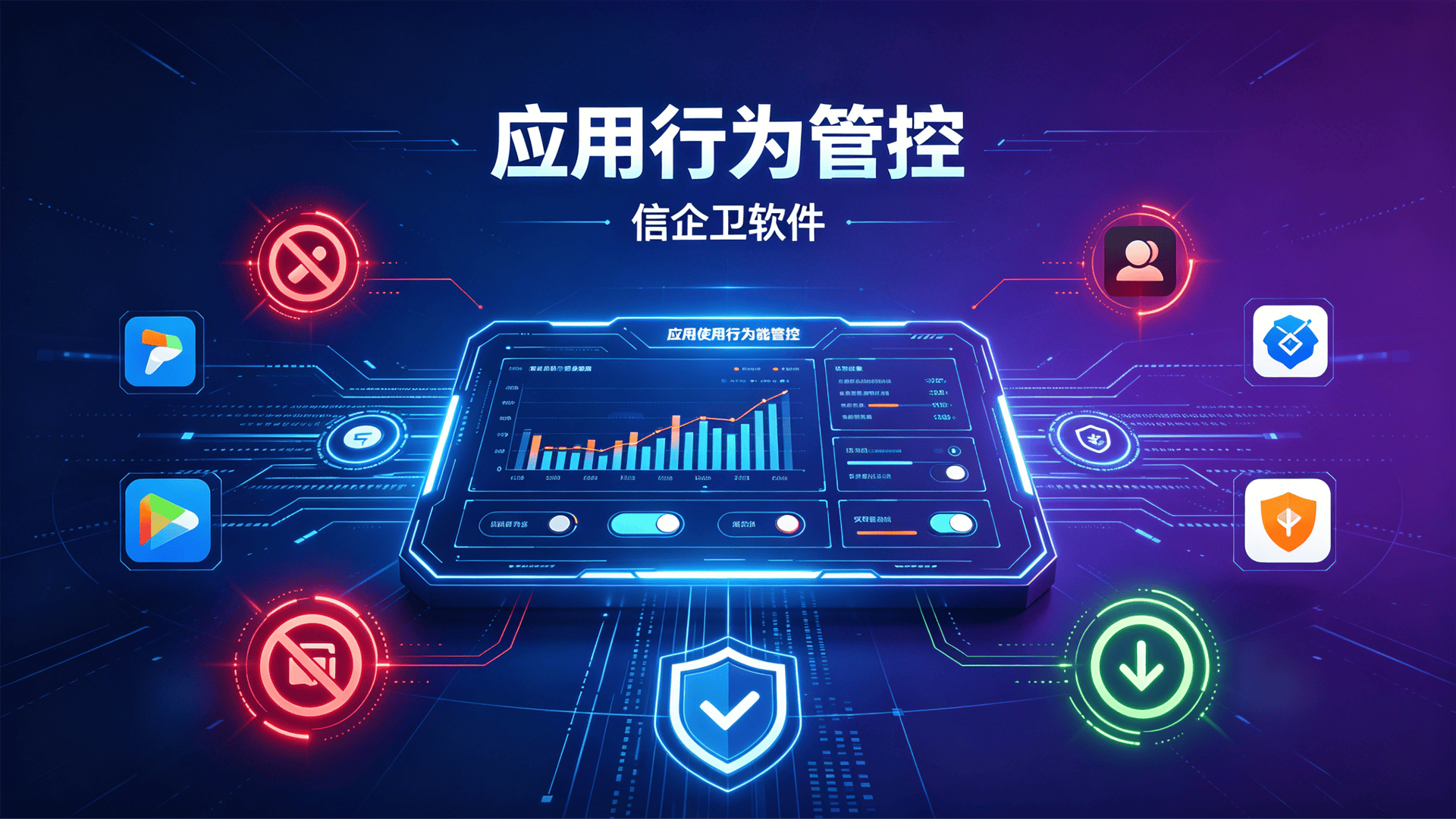 文章配图-2