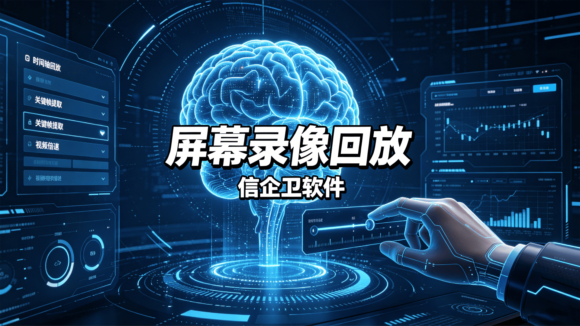 文章配图-2