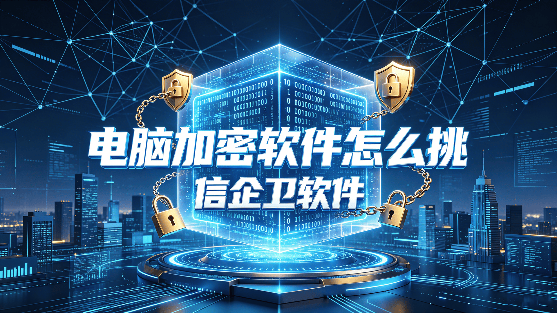 文章配图0520260526.png