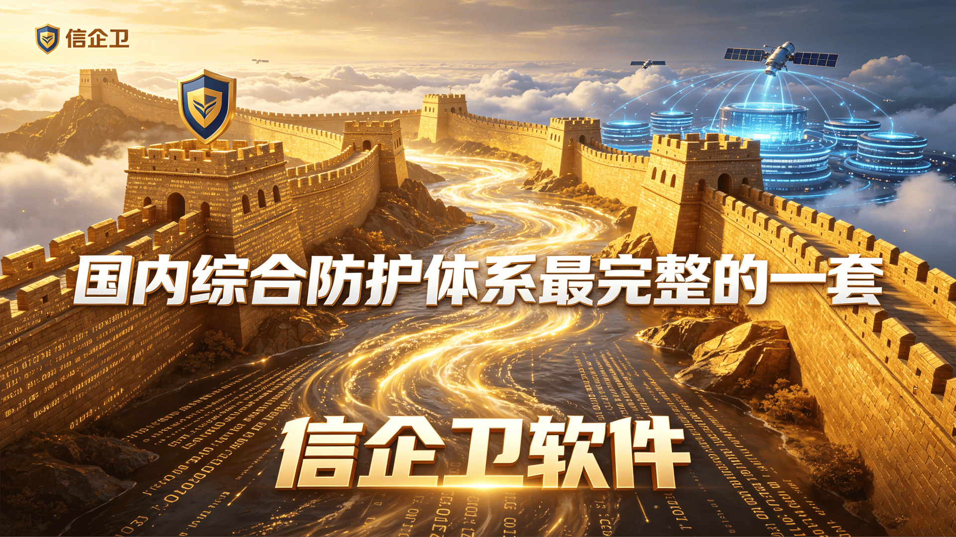 文章配图 (1)0120260526.png