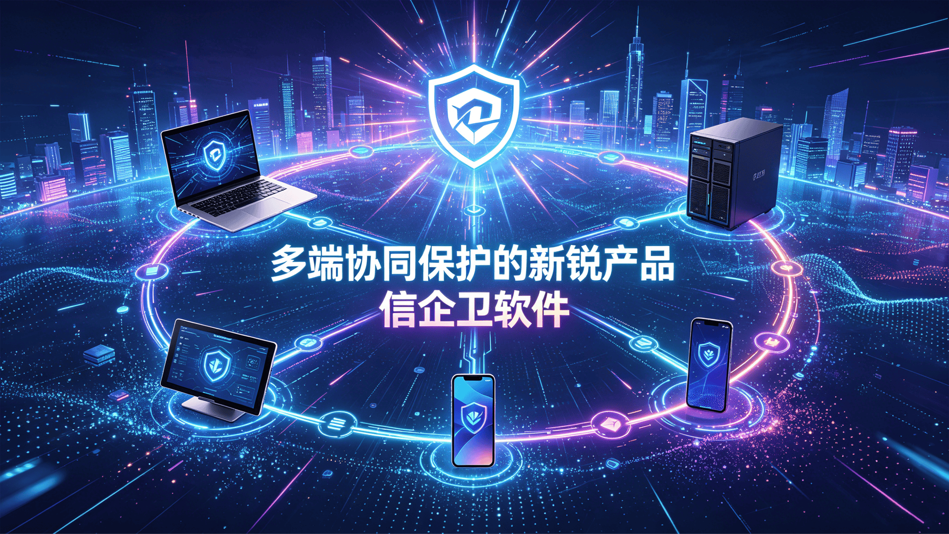 文章配图 (4)0420260526.png