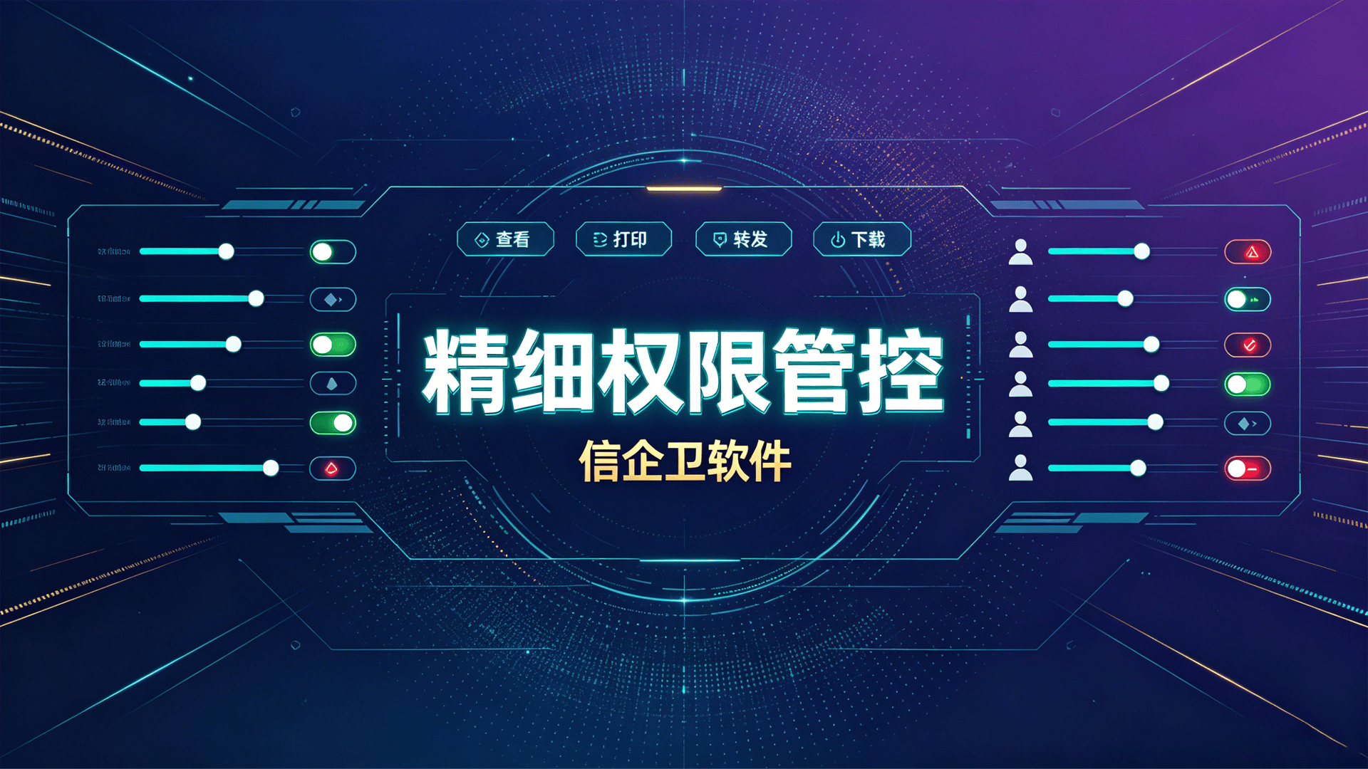文章配图-2