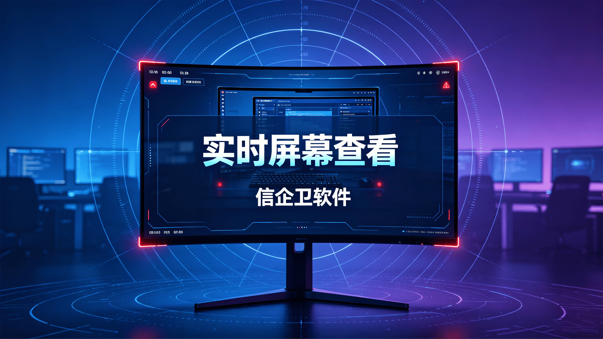 文章配图-2