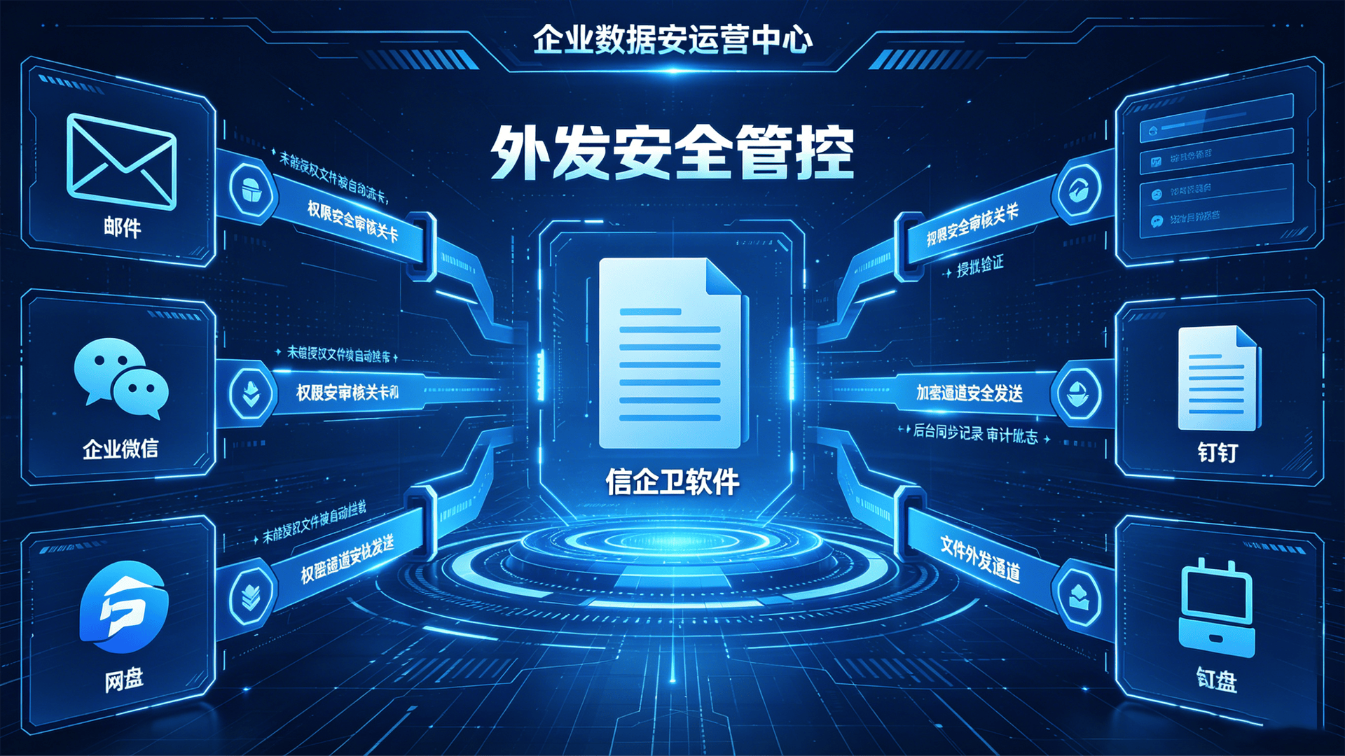 文章配图 (2)0220260530.png