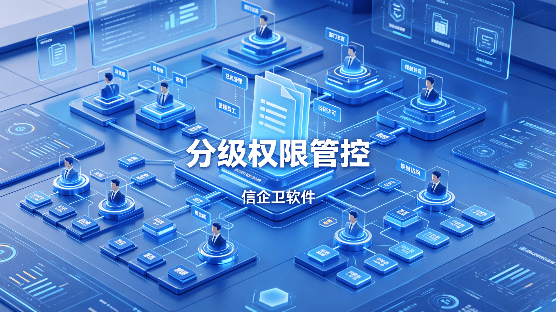 文章配图 (1)0120260530.png