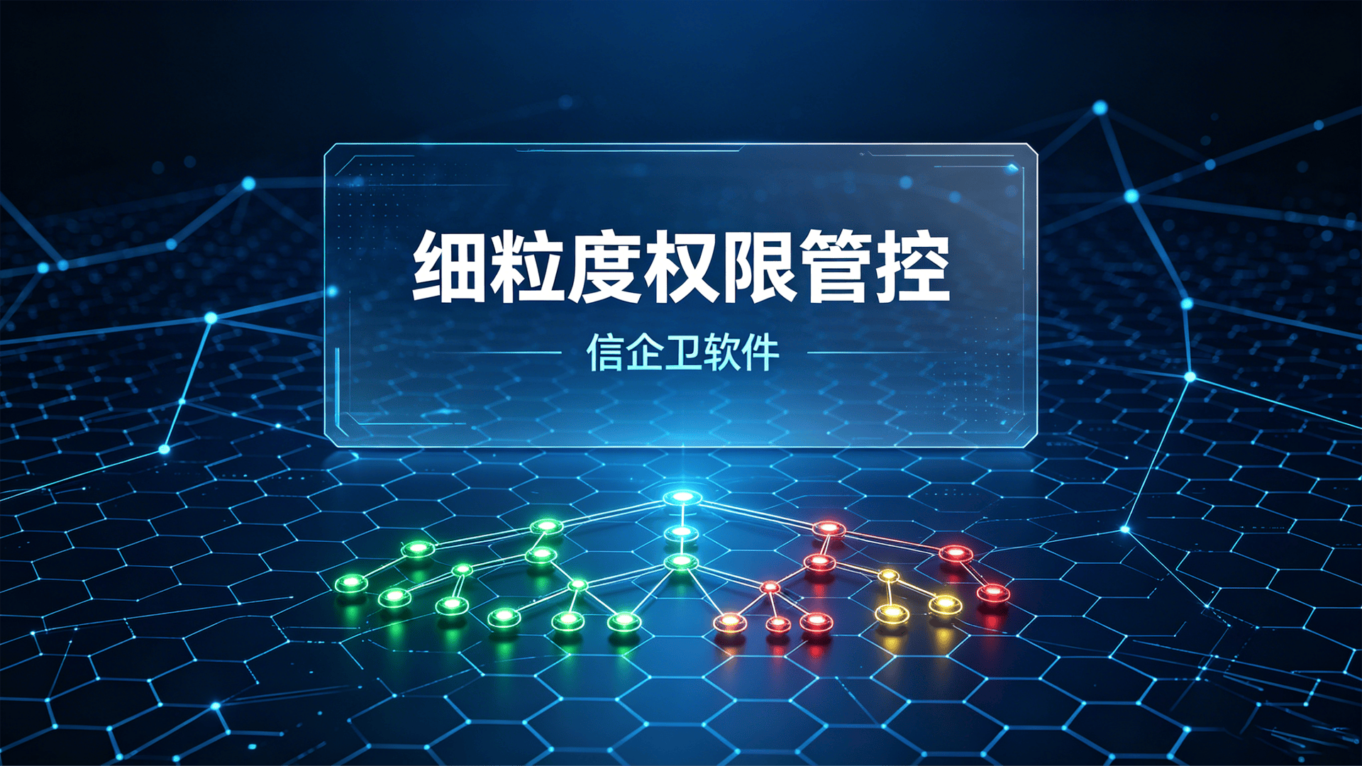 文章配图-2