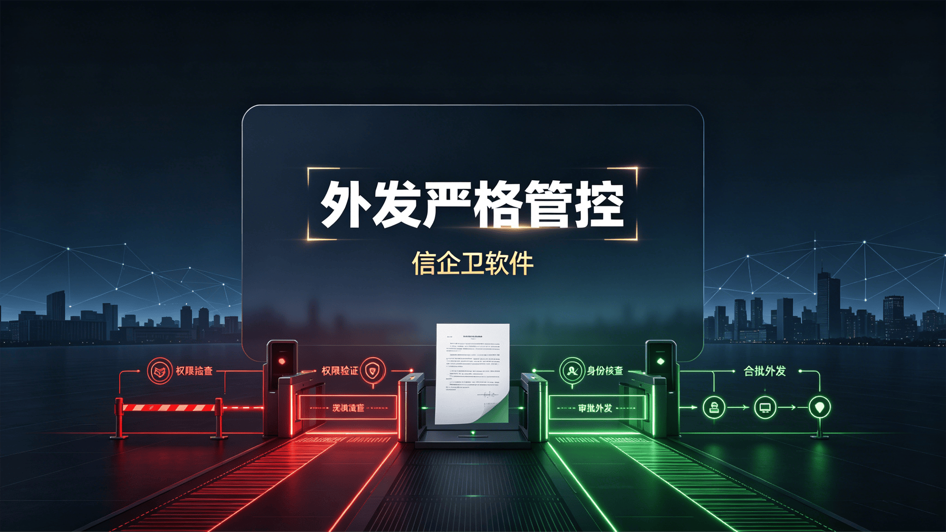 文章配图-2