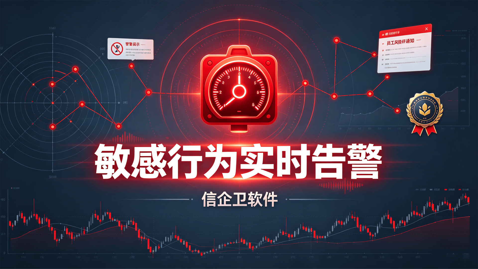 文章配图-2