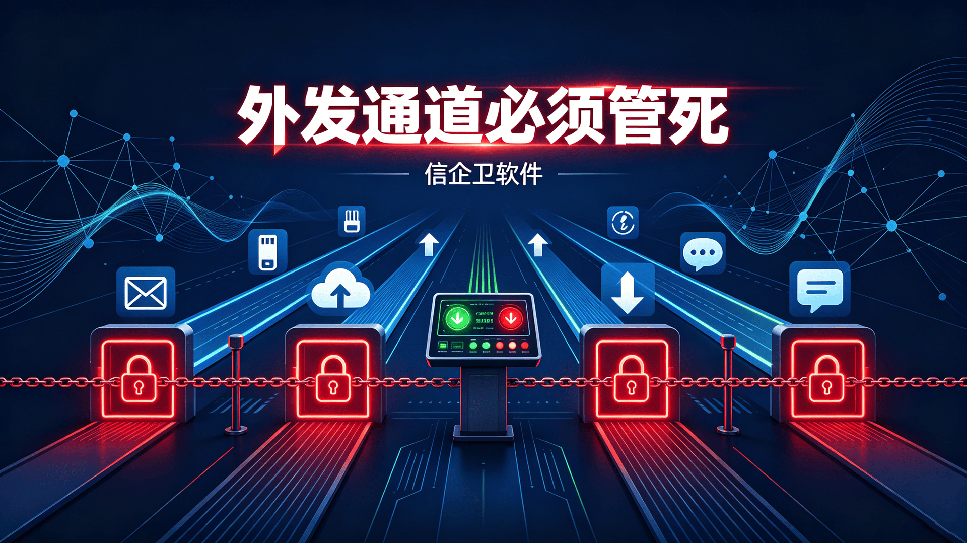 文章配图-2