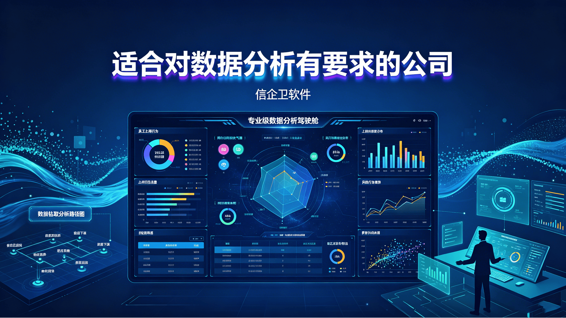 文章配图-2