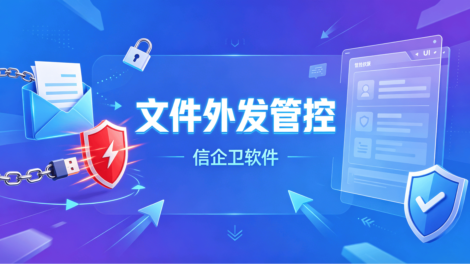 文章配图-2