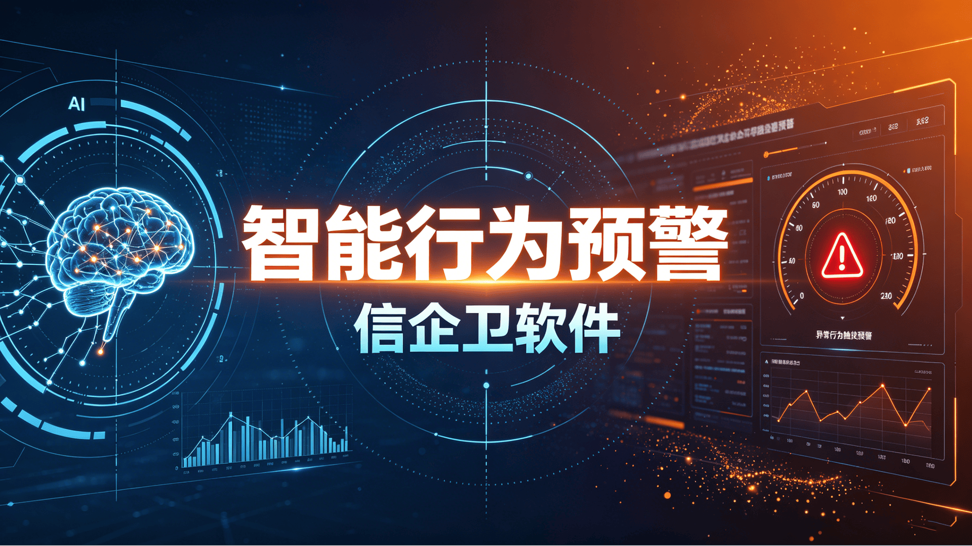 文章配图-3