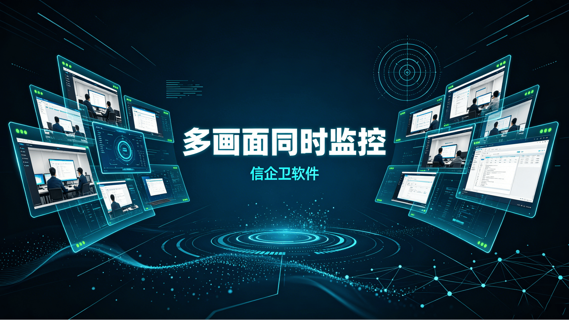 文章配图-1