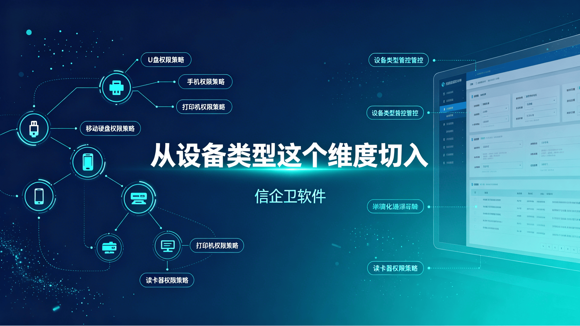 文章配图-2