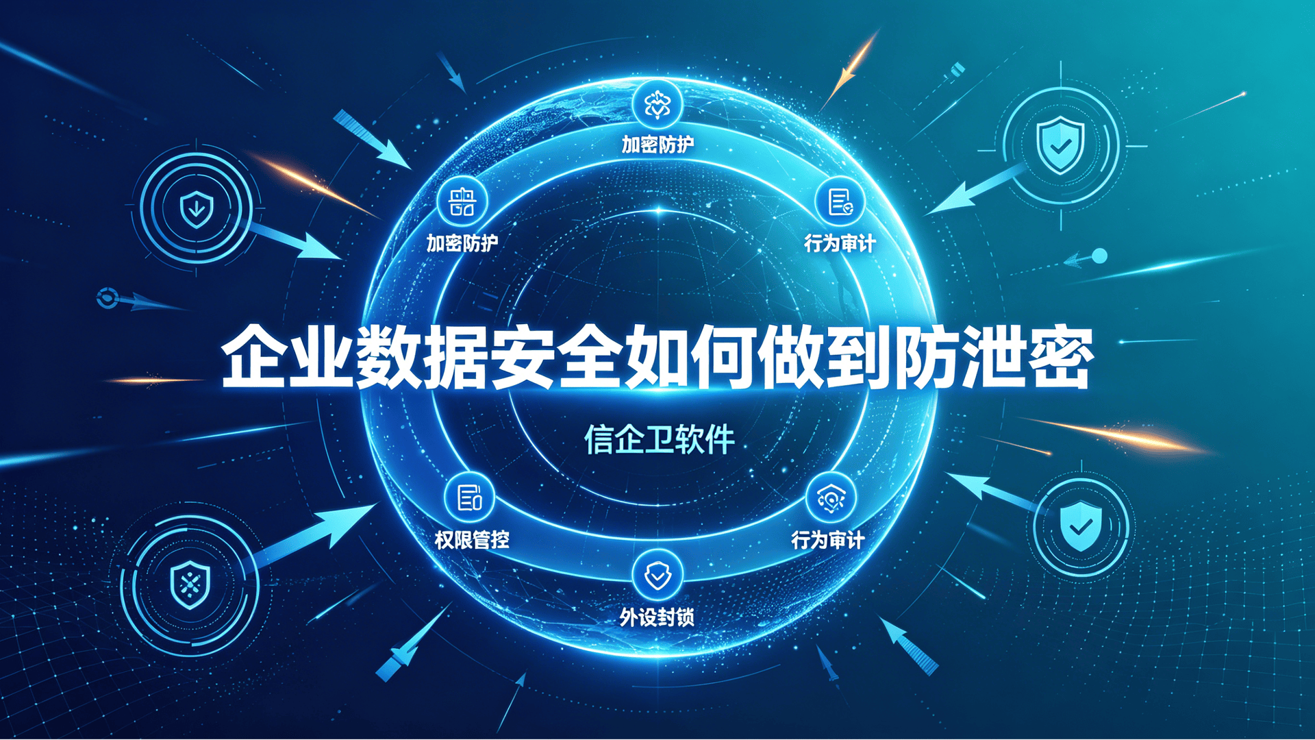 文章配图0420260605.png