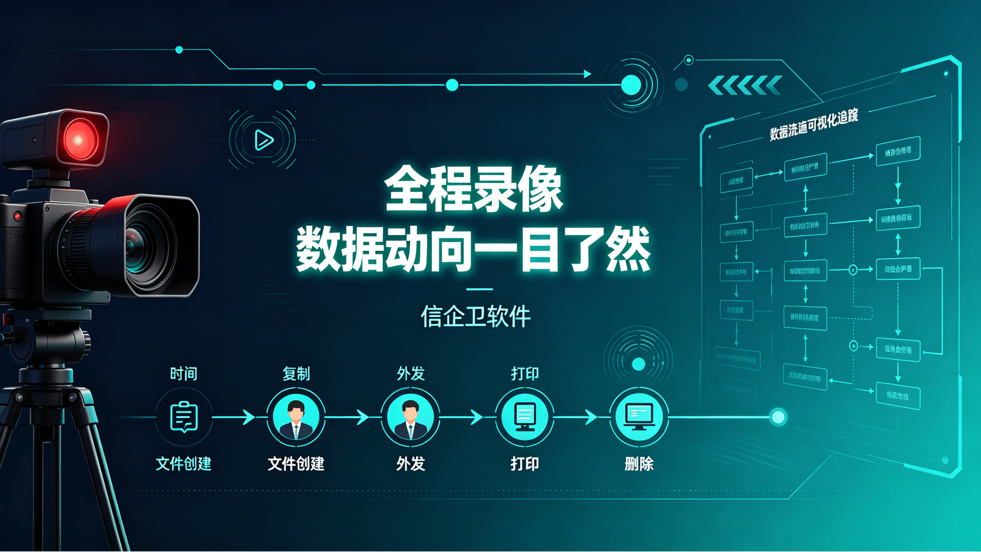 文章配图 (2)0220260605.png