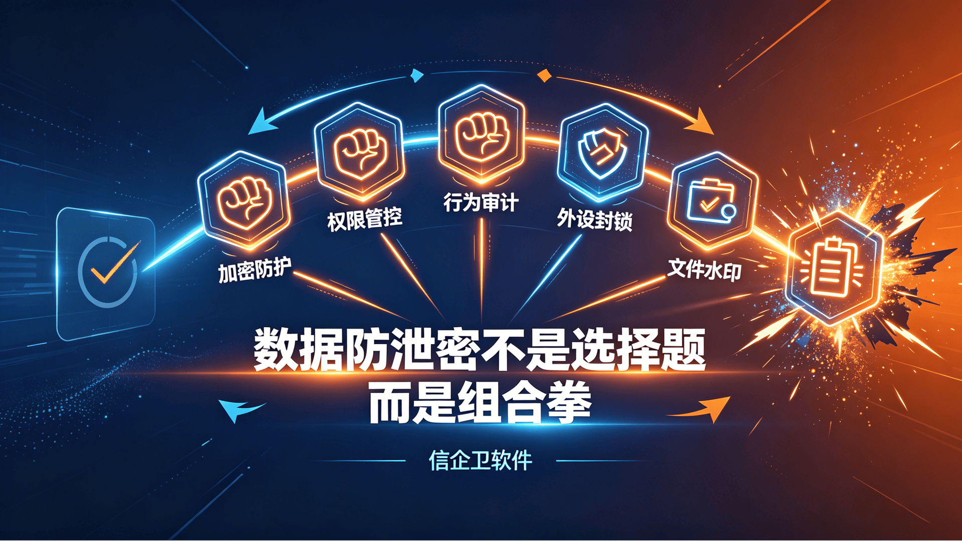 文章配图 (3)0320260605.png