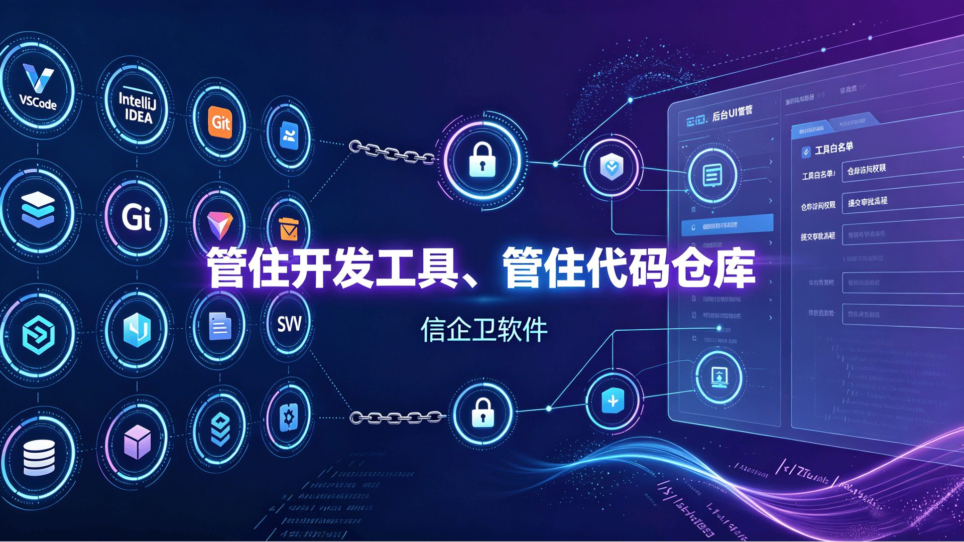 文章配图 (1)0120260605.png