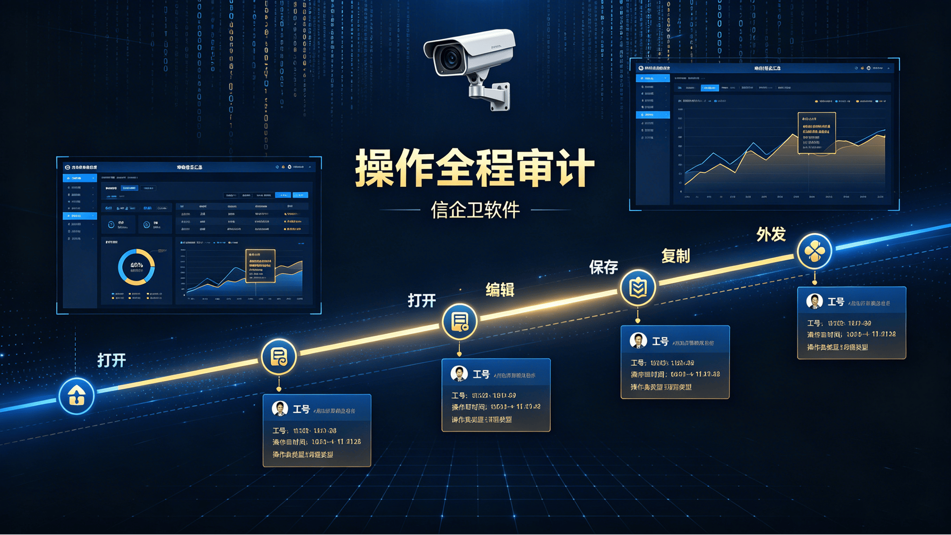 文章配图 (2)0220260605.png