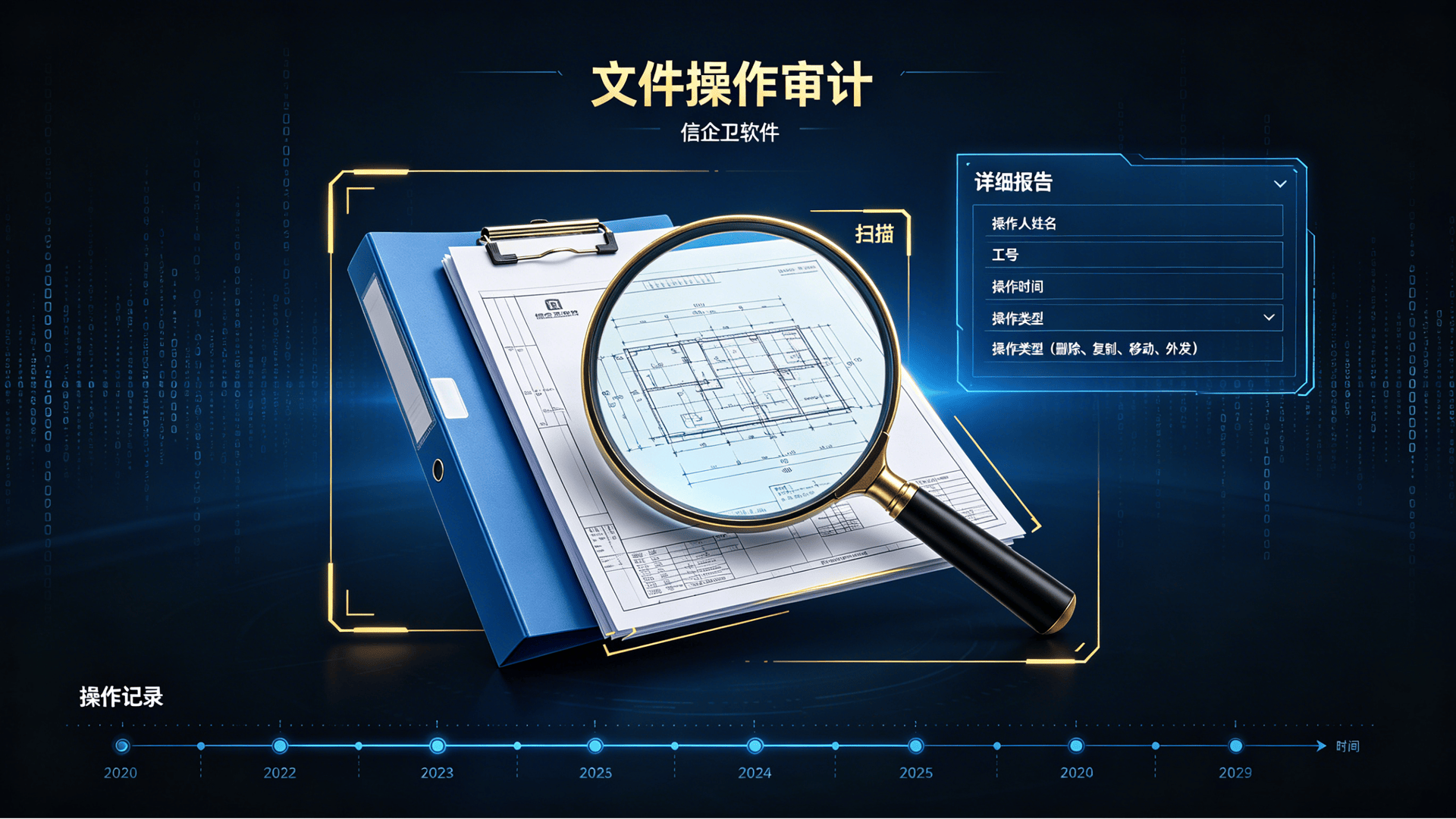 文章配图 (2)0220260605.png