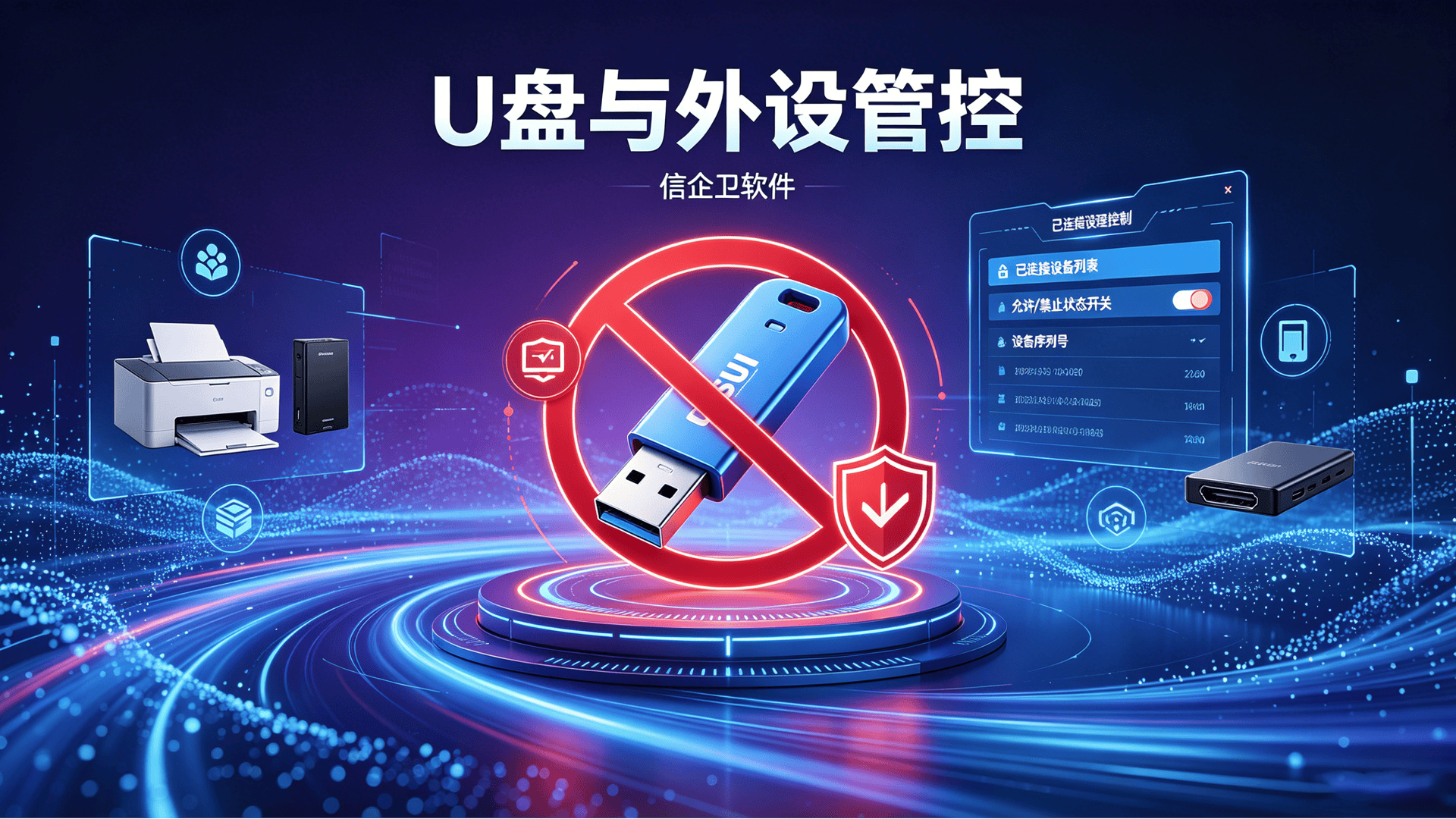 文章配图 (3)0320260605.png