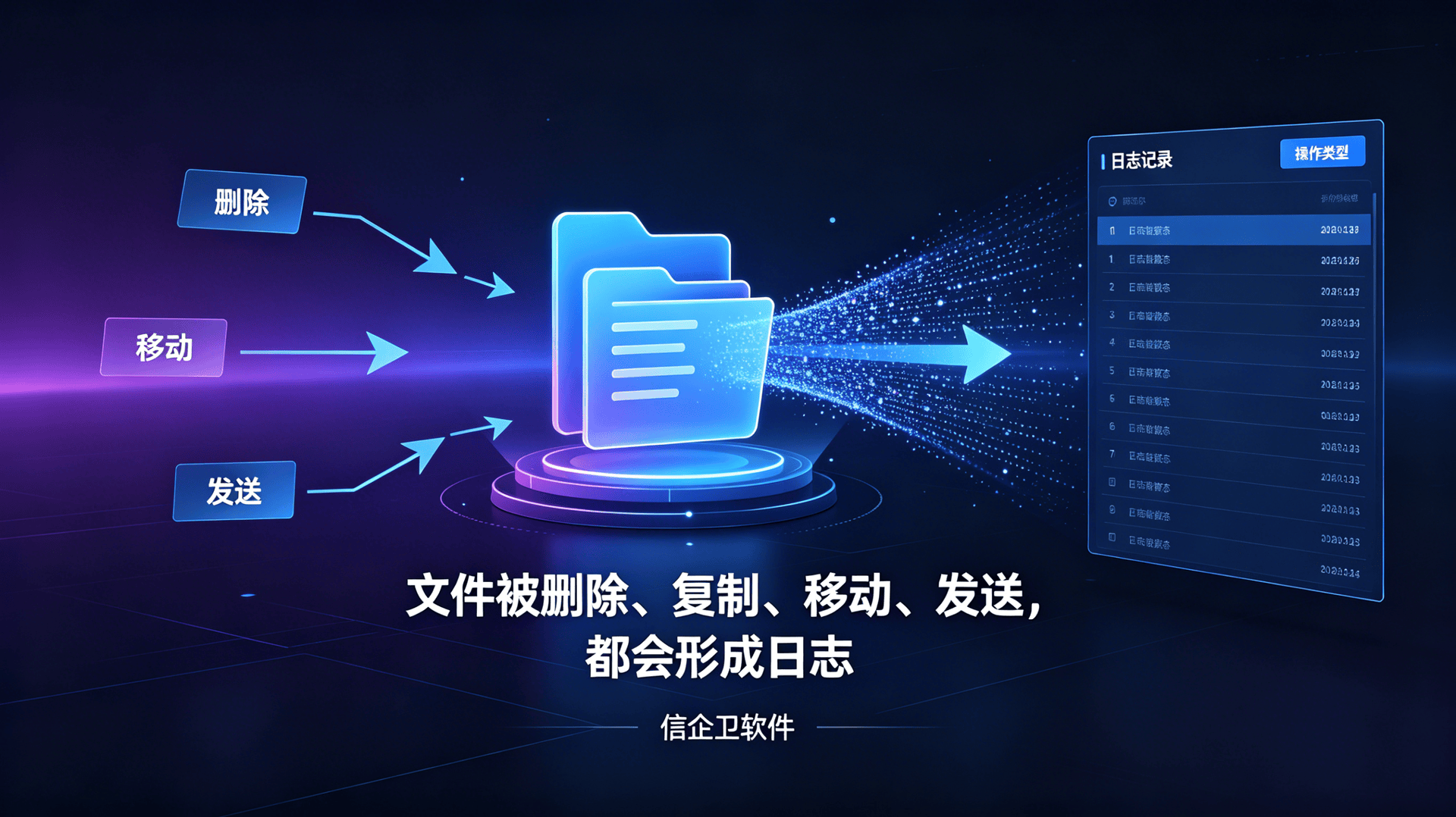 文章配图-(1).png