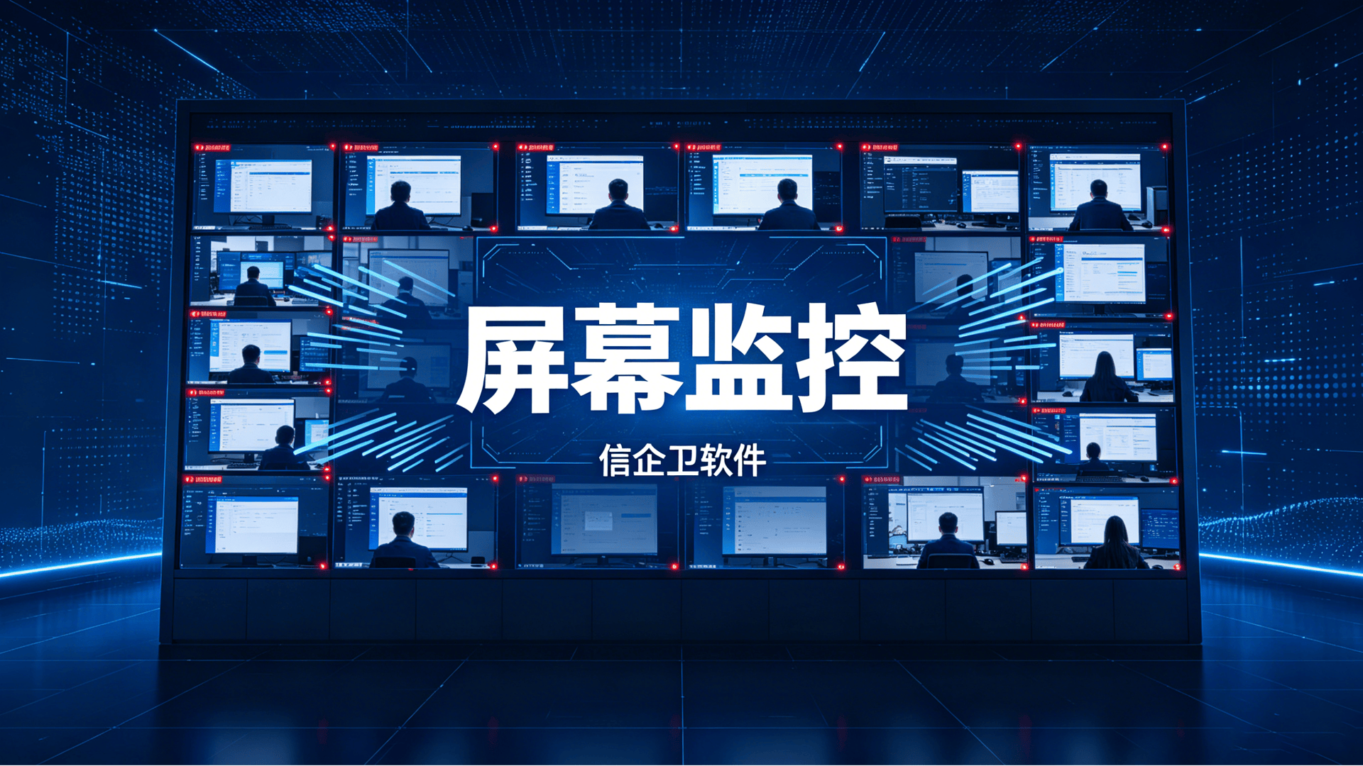 文章配图 (3)0220260605.png