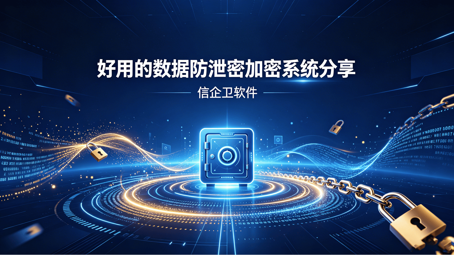 文章配图0520260606.png