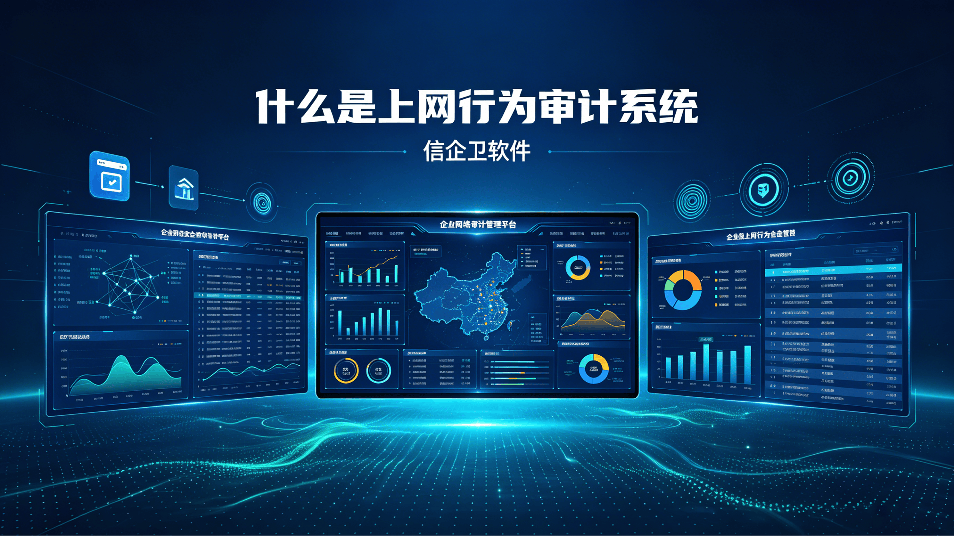 文章配图0520260606.png