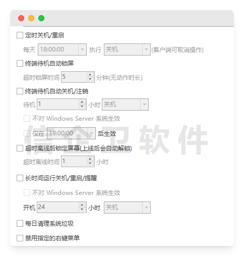 文章配图-2