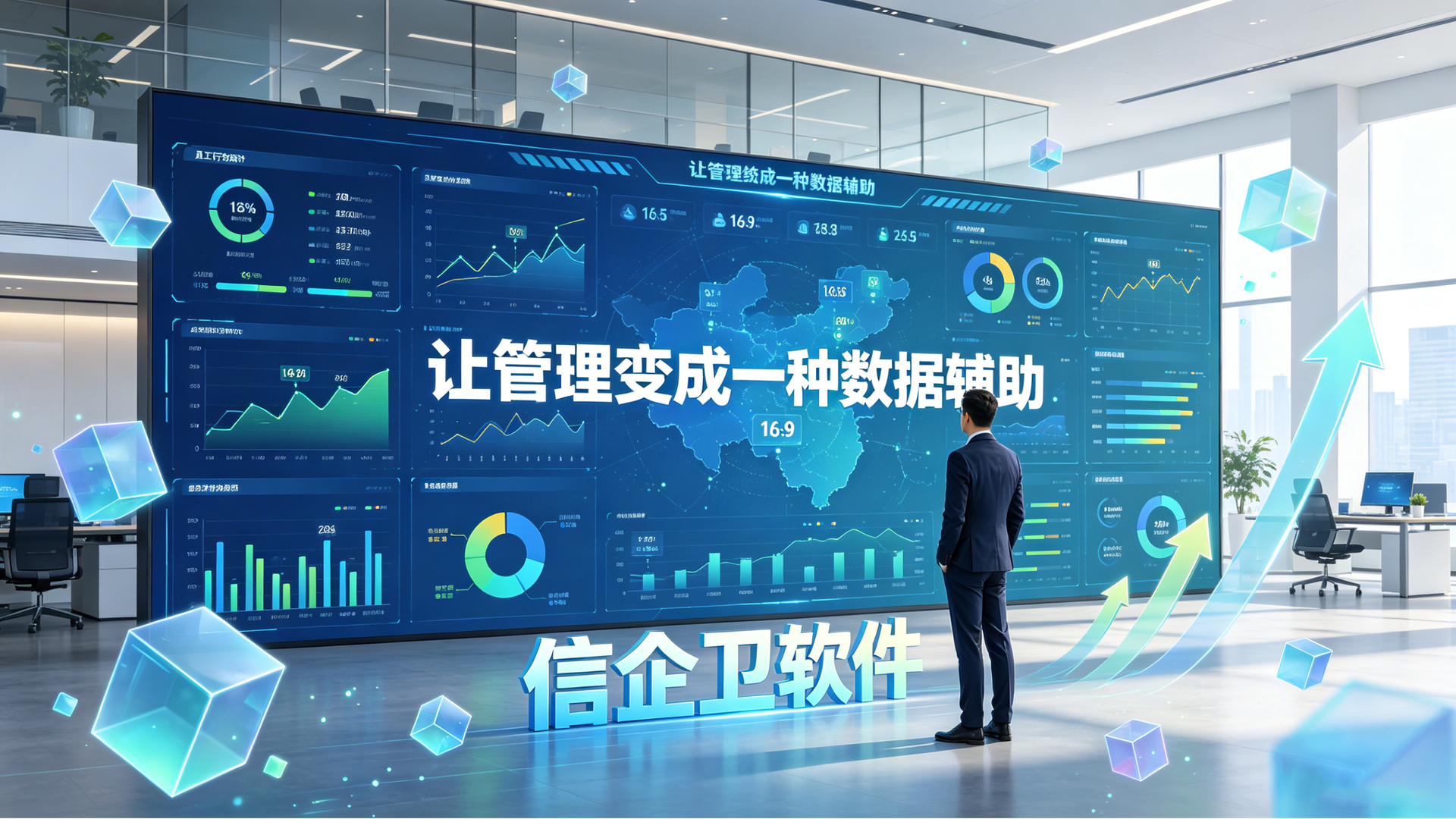 文章配图 (2)0220260607.png