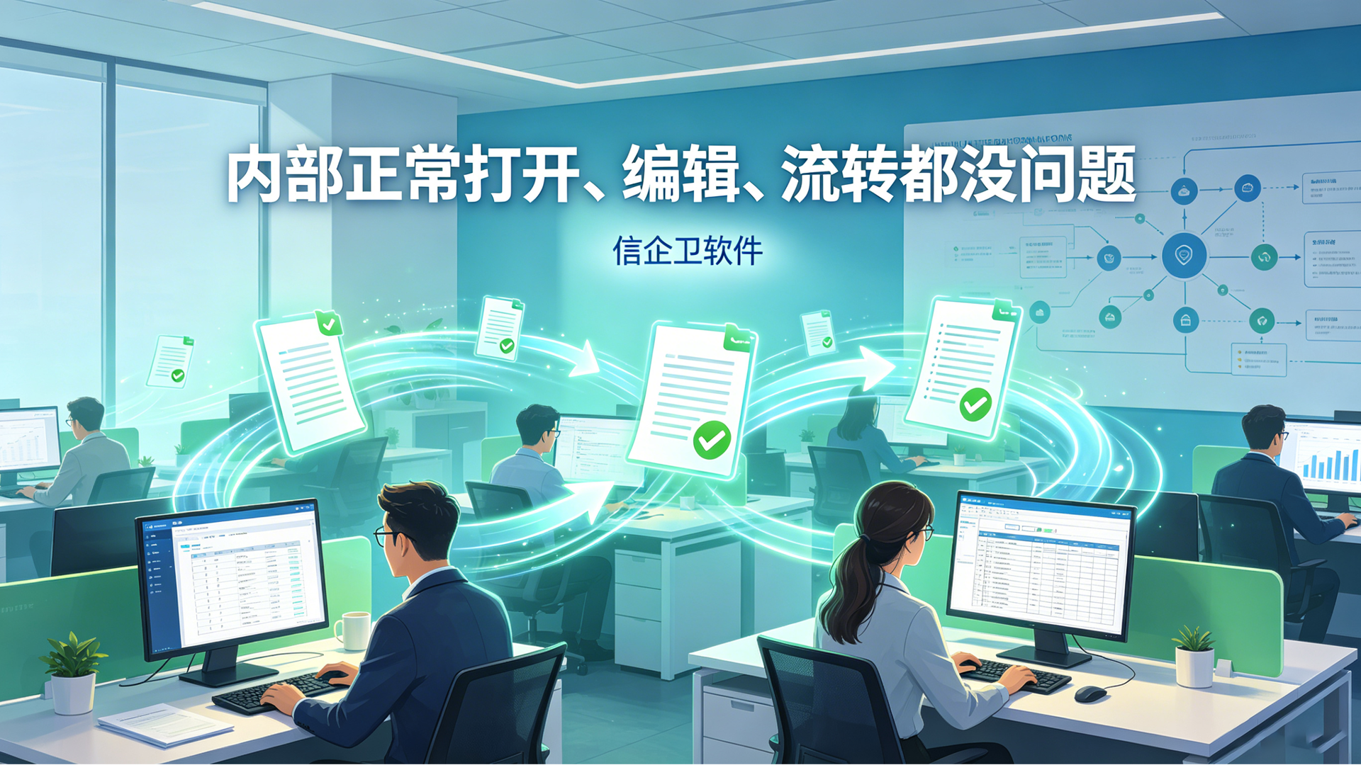 文章配图 (2)0220260607.png