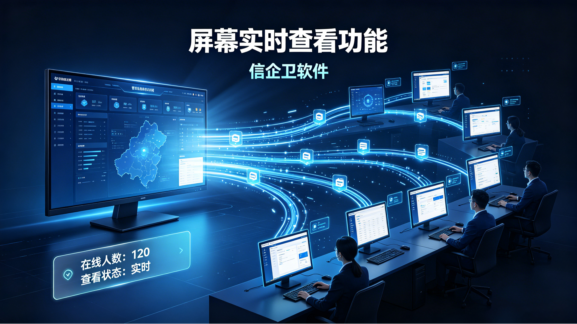 文章配图 (1)0120260607.png