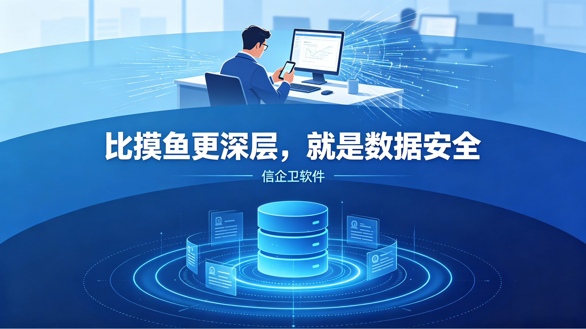 文章配图 (2)0220260607.png