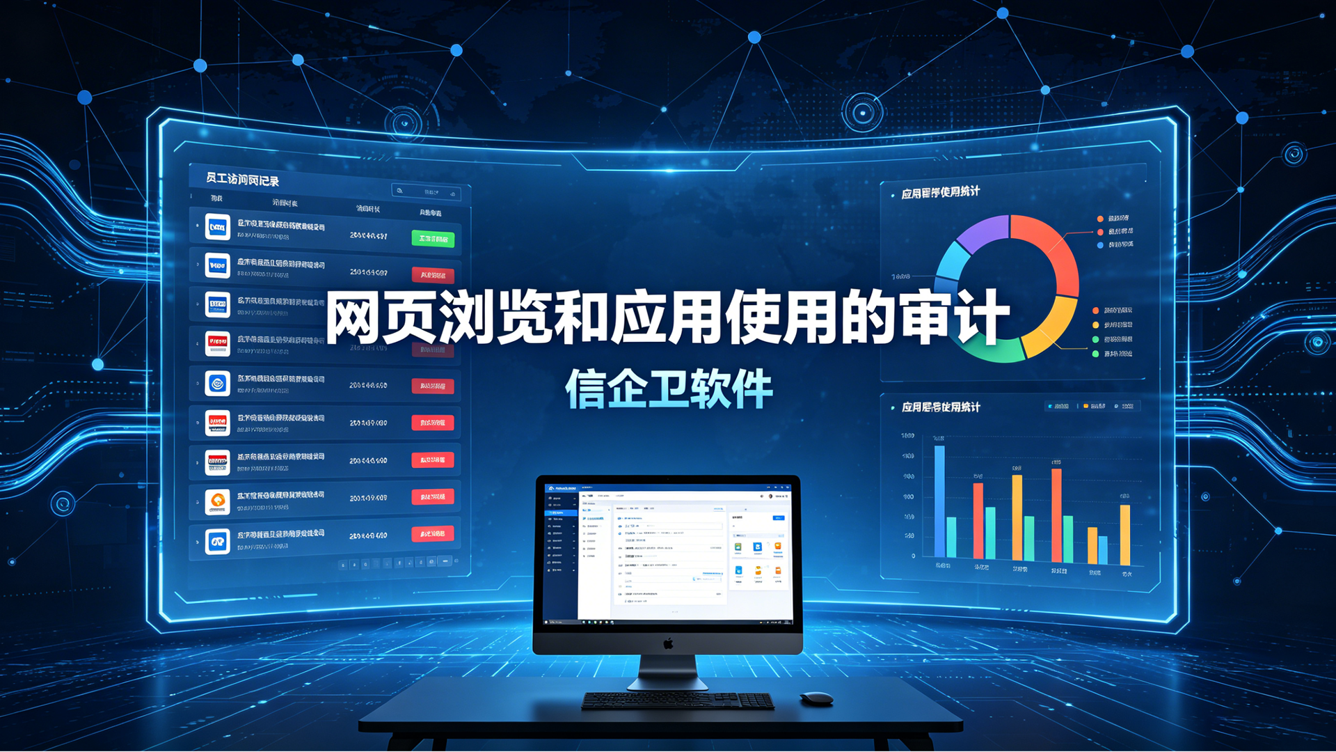 文章配图 (1)0120260607.png
