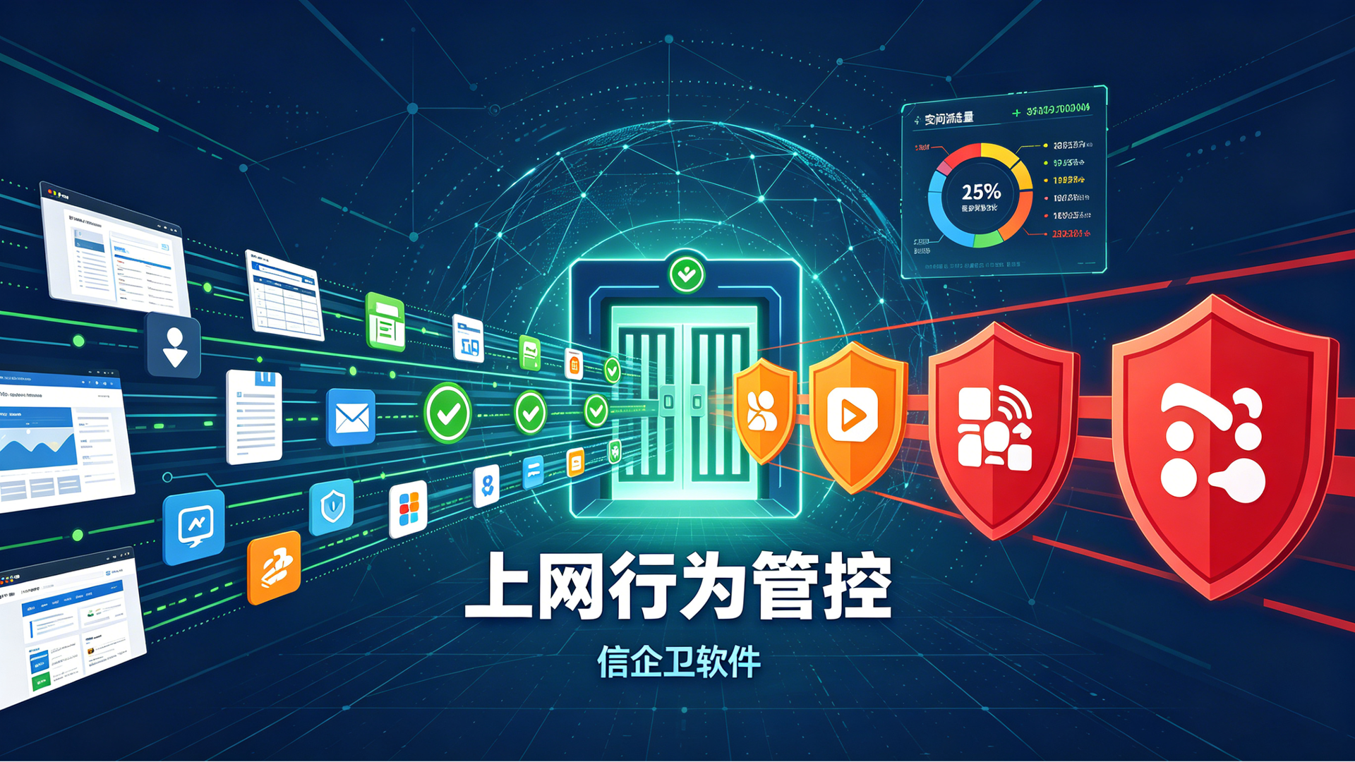 文章配图 (2)0220260607.png