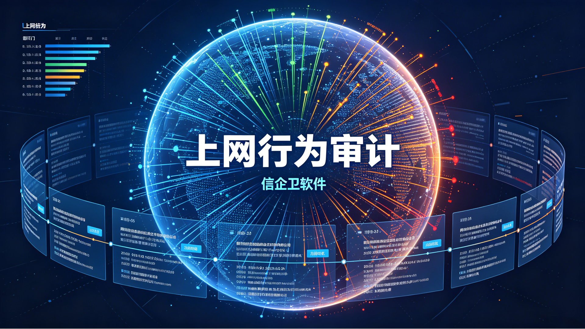 文章配图 (2)0220260607.png