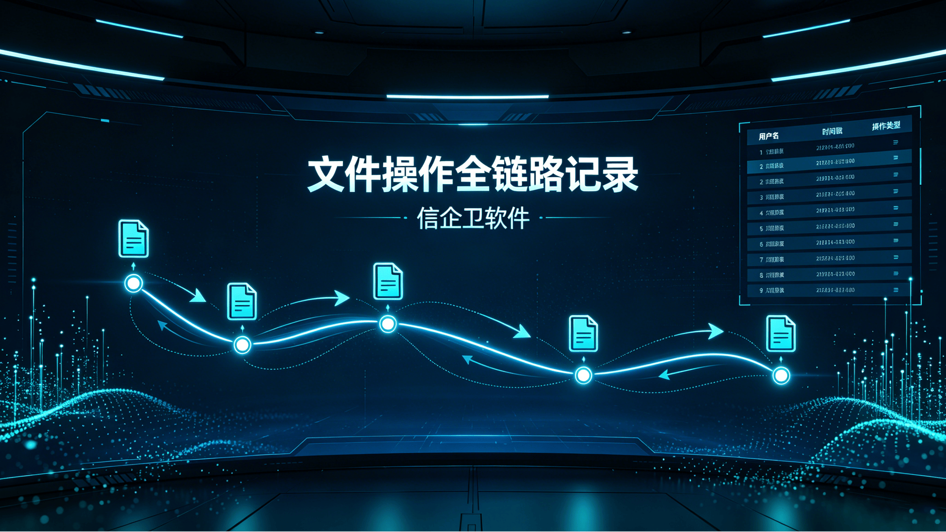 文章配图-1