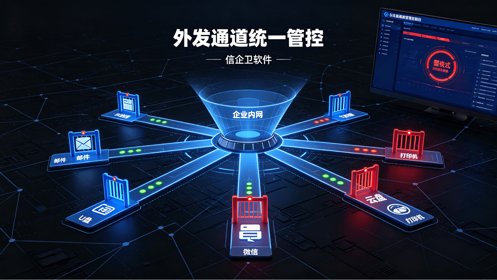 文章配图-2