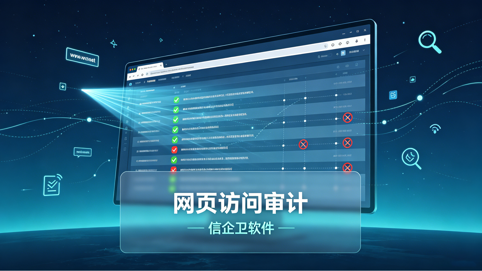 文章配图 (1)0120260608.png