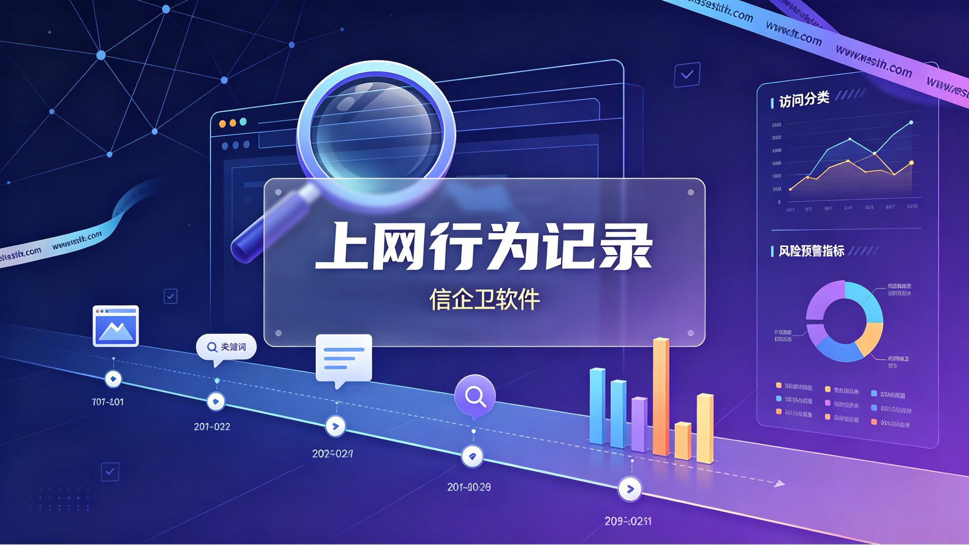 文章配图 (2)0220260608.png