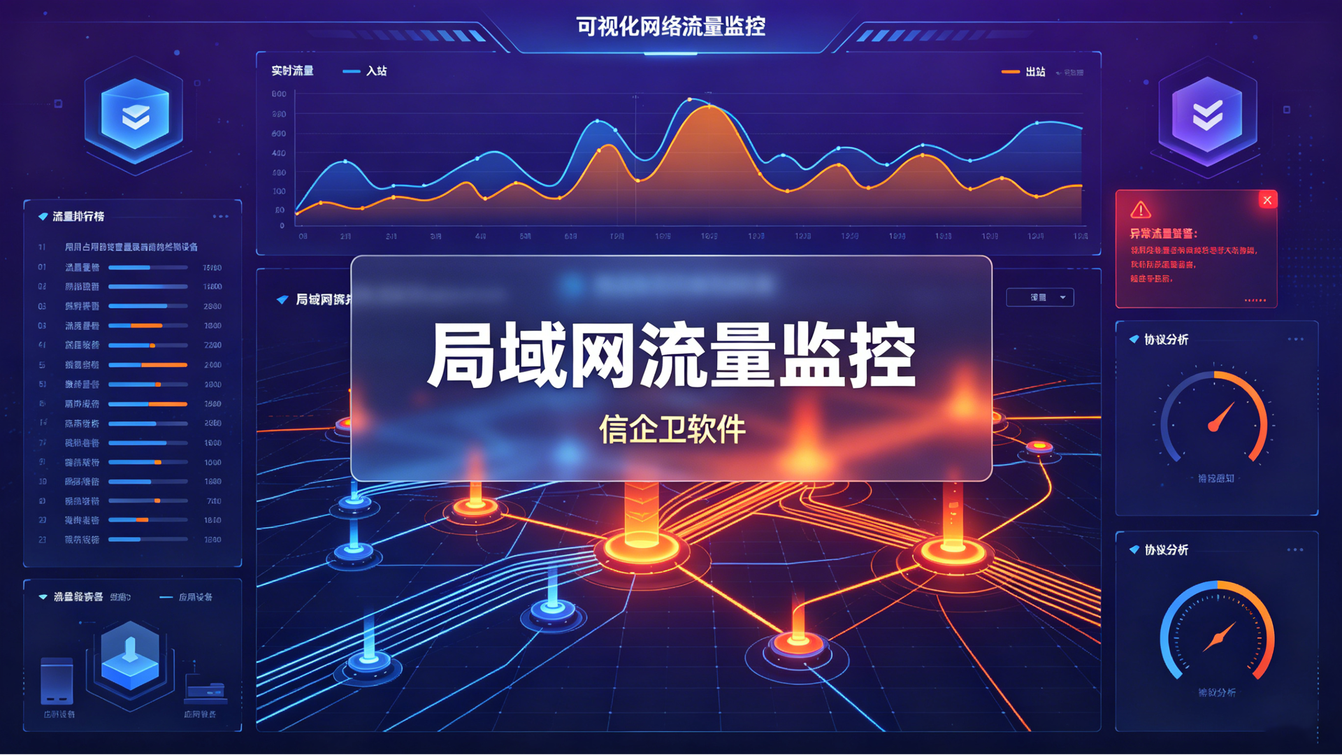文章配图 (2)0220260608.png
