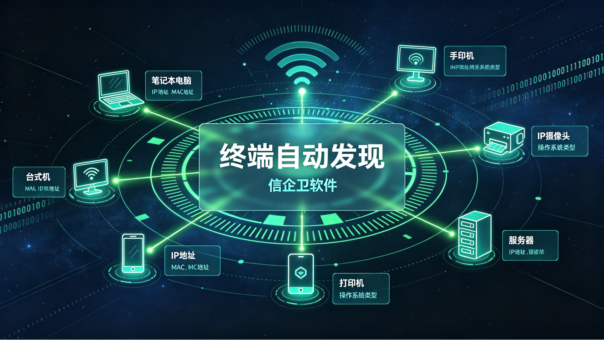 文章配图 (1)0120260608.png