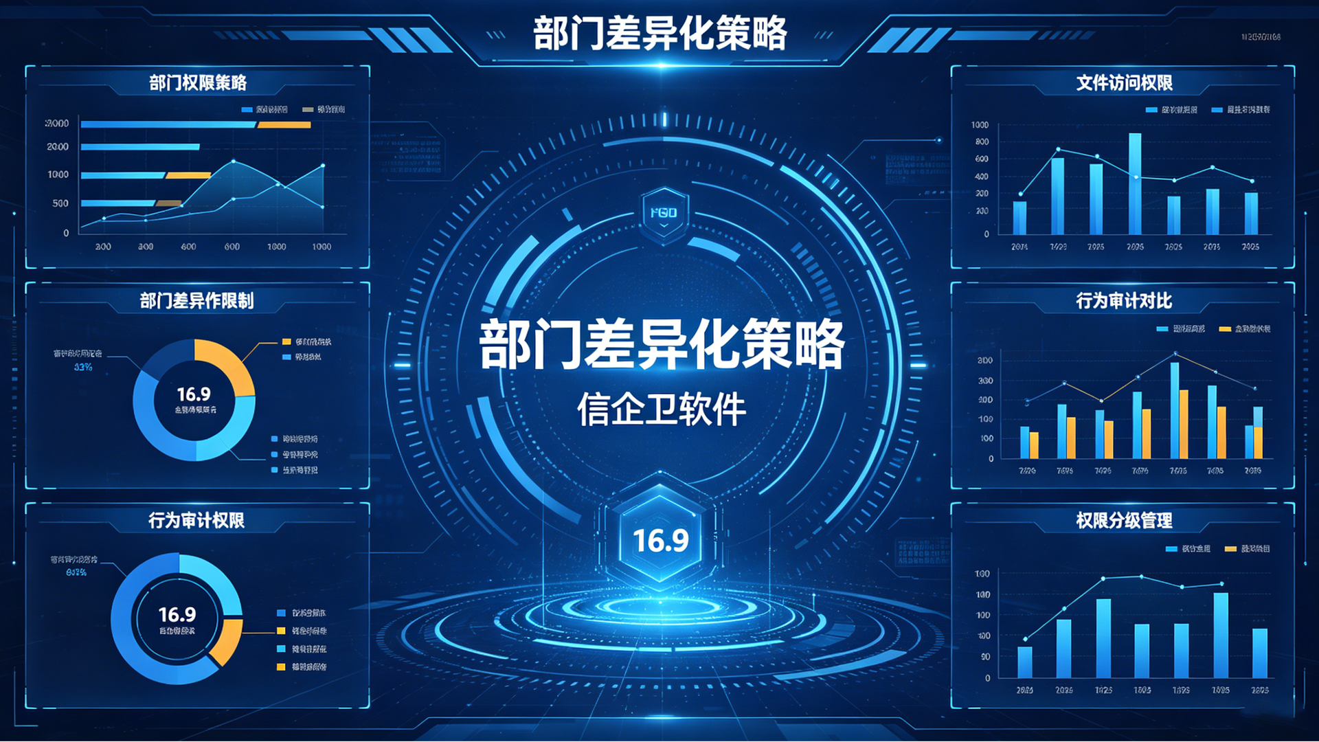 文章配图 (2)0220260609.png