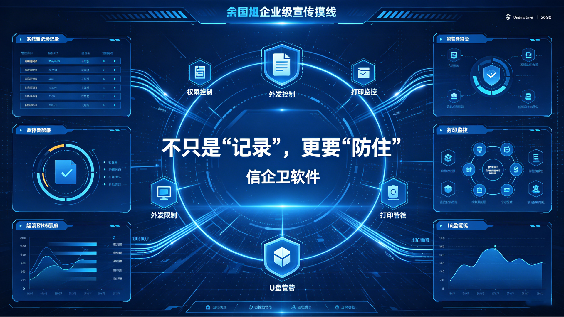 文章配图 (3)0320260609.png