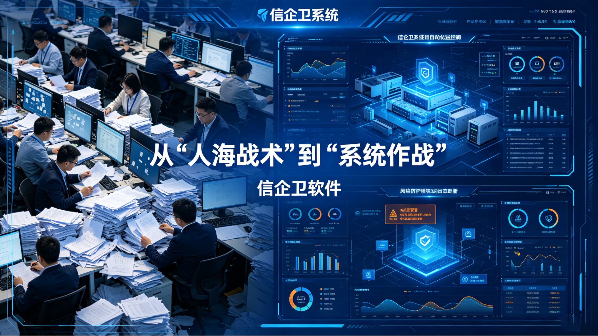 文章配图 (5)0520260609.png